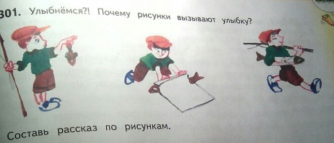 question img