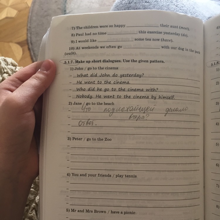 question img