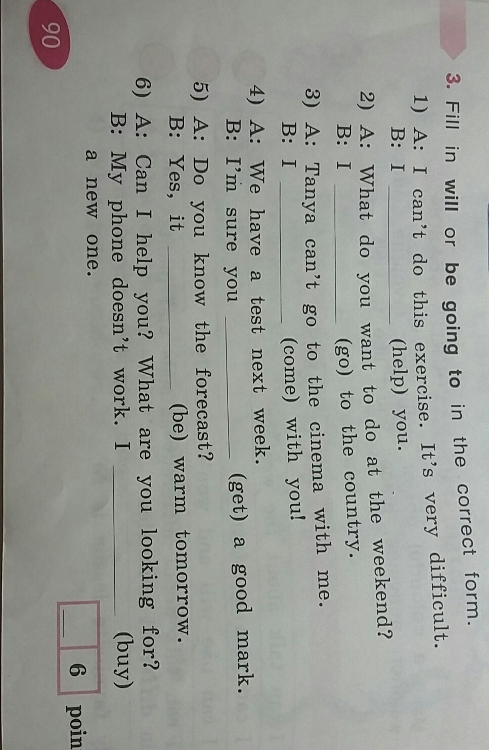 question img
