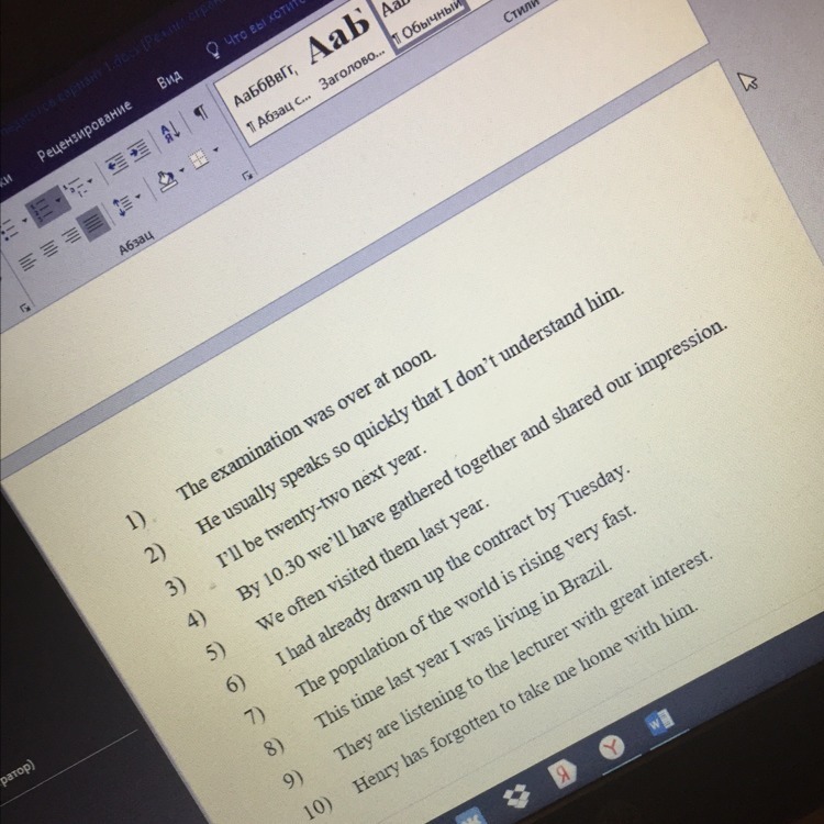 question img