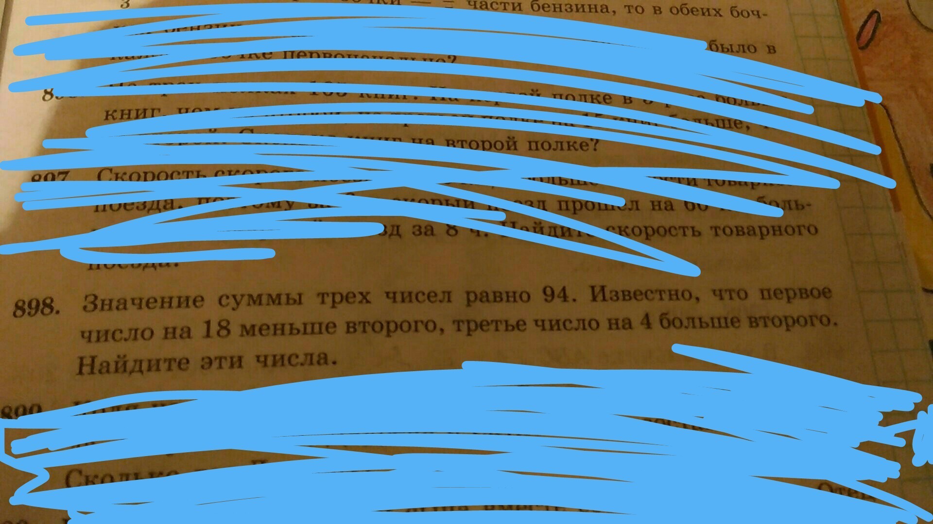 question img