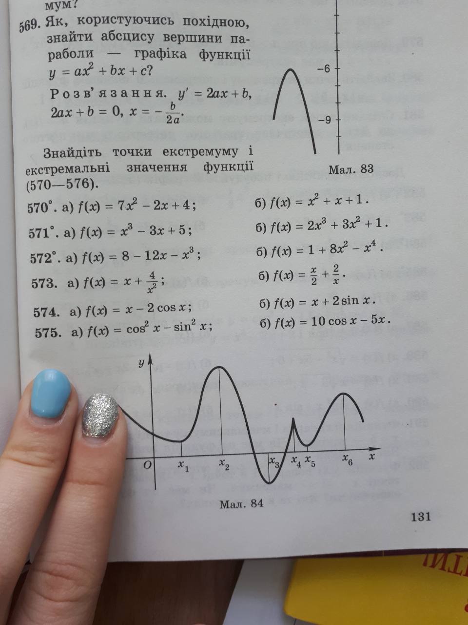 question img