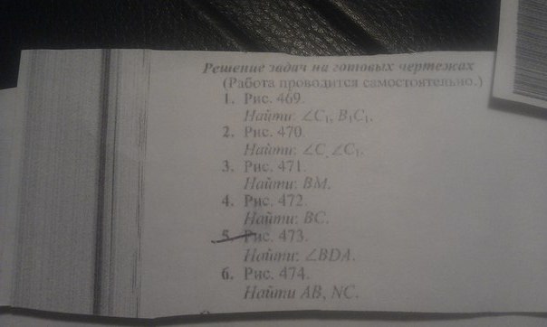 question img
