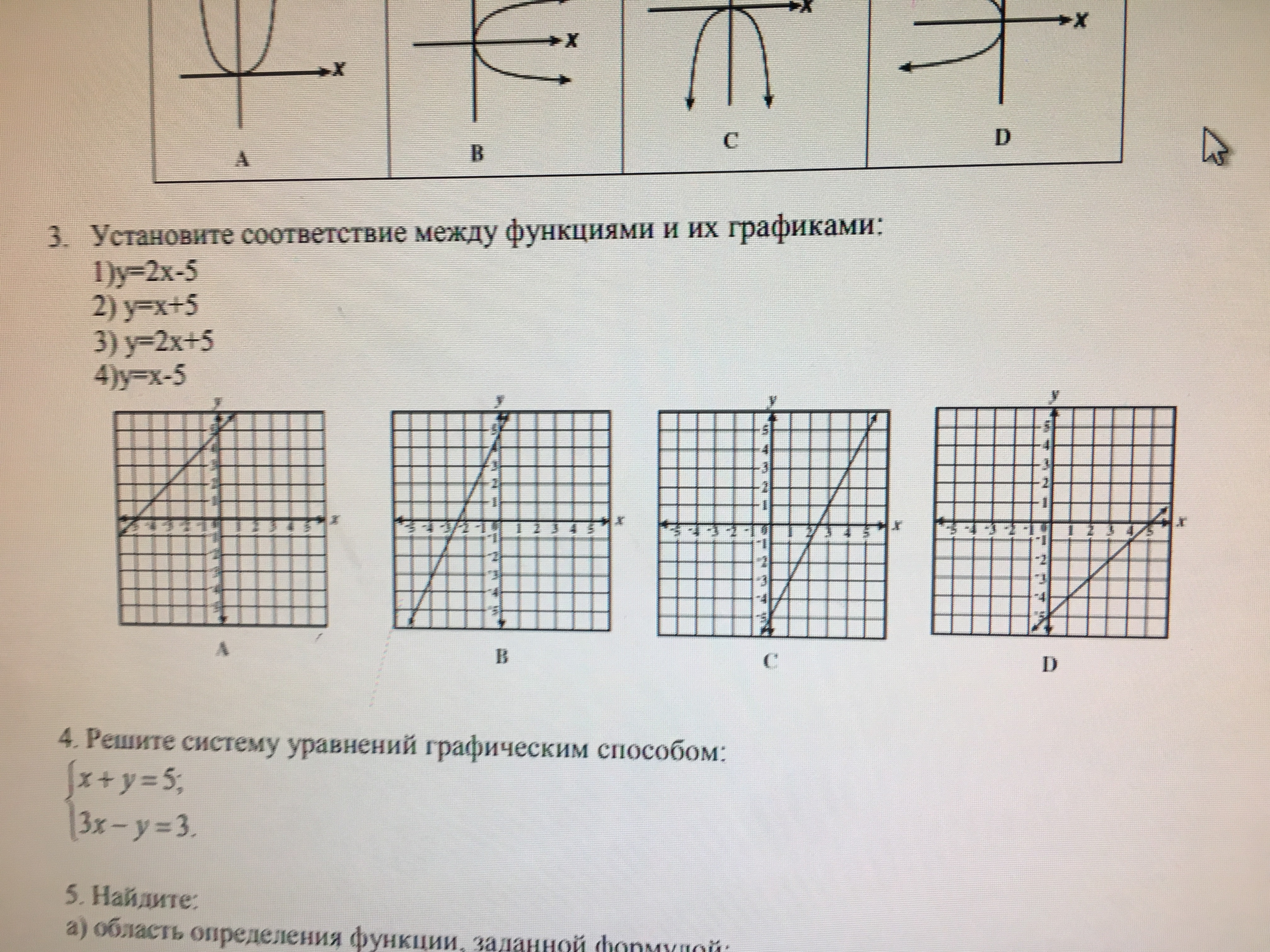 question img