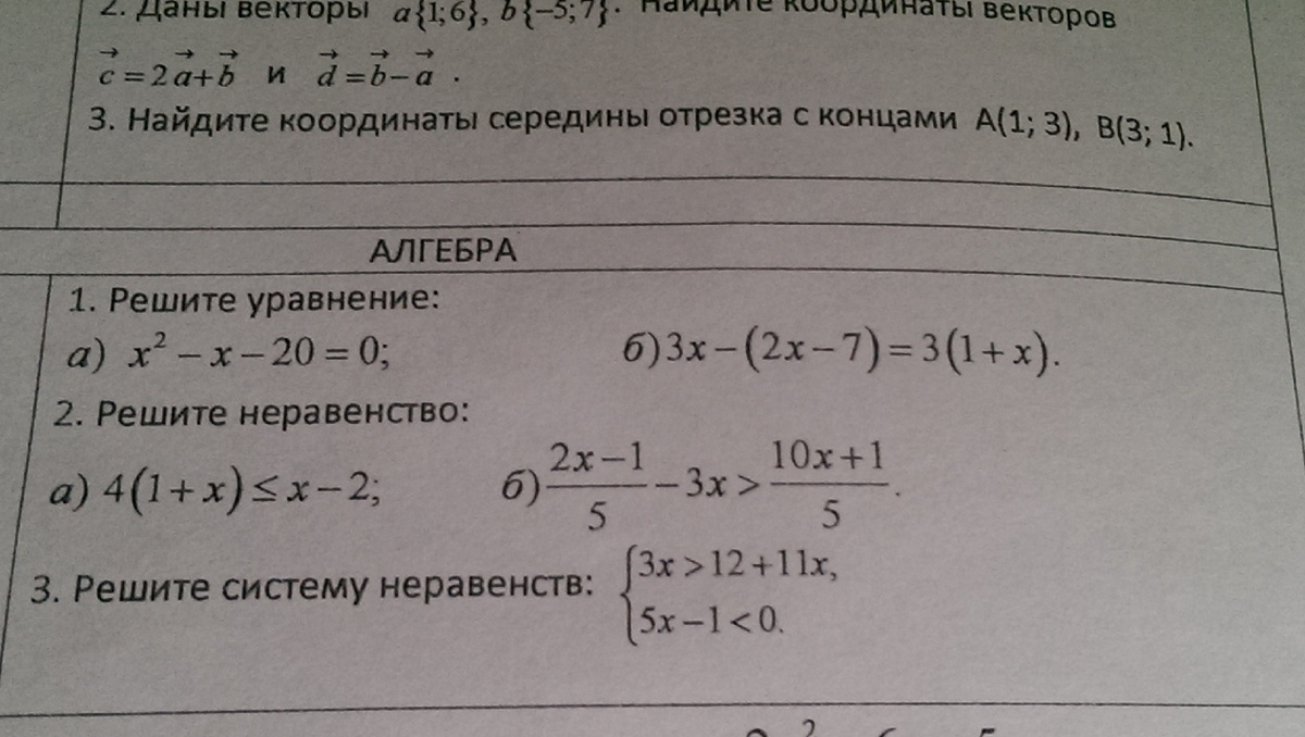 question img