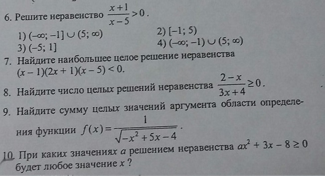 question img