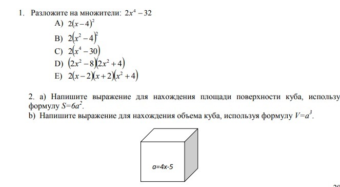 question img