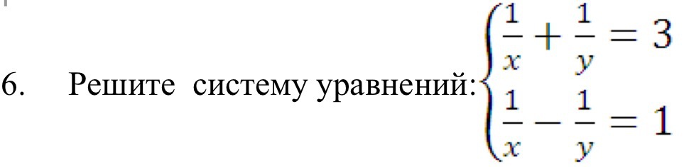 question img