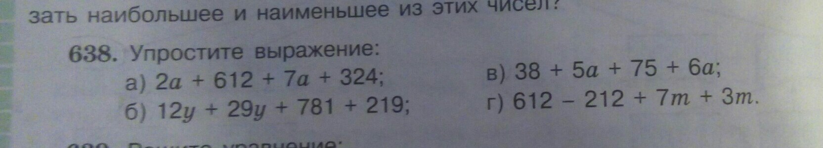 question img