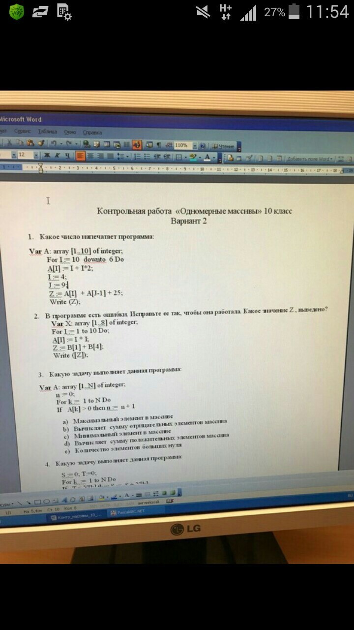question img