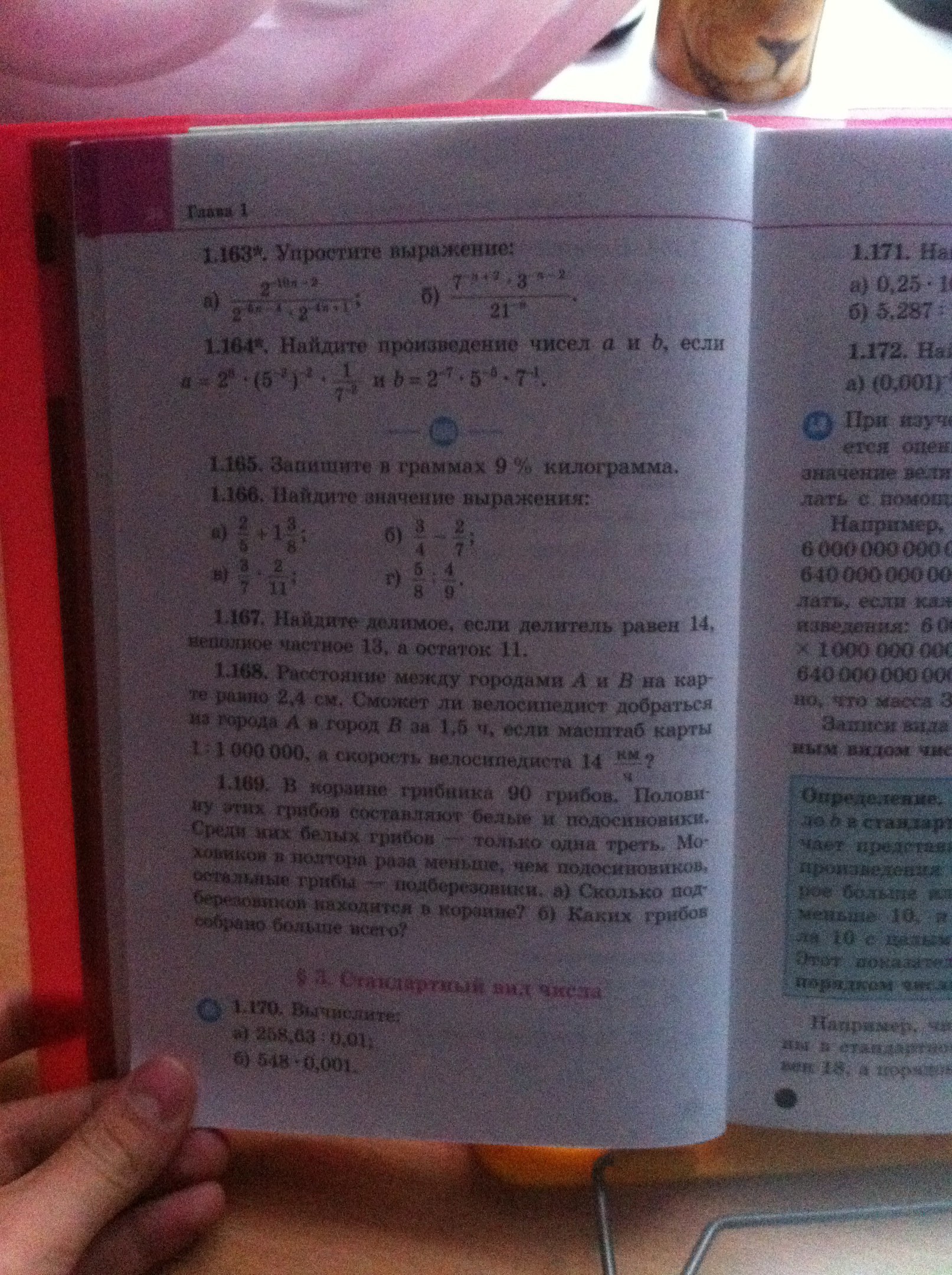 question img