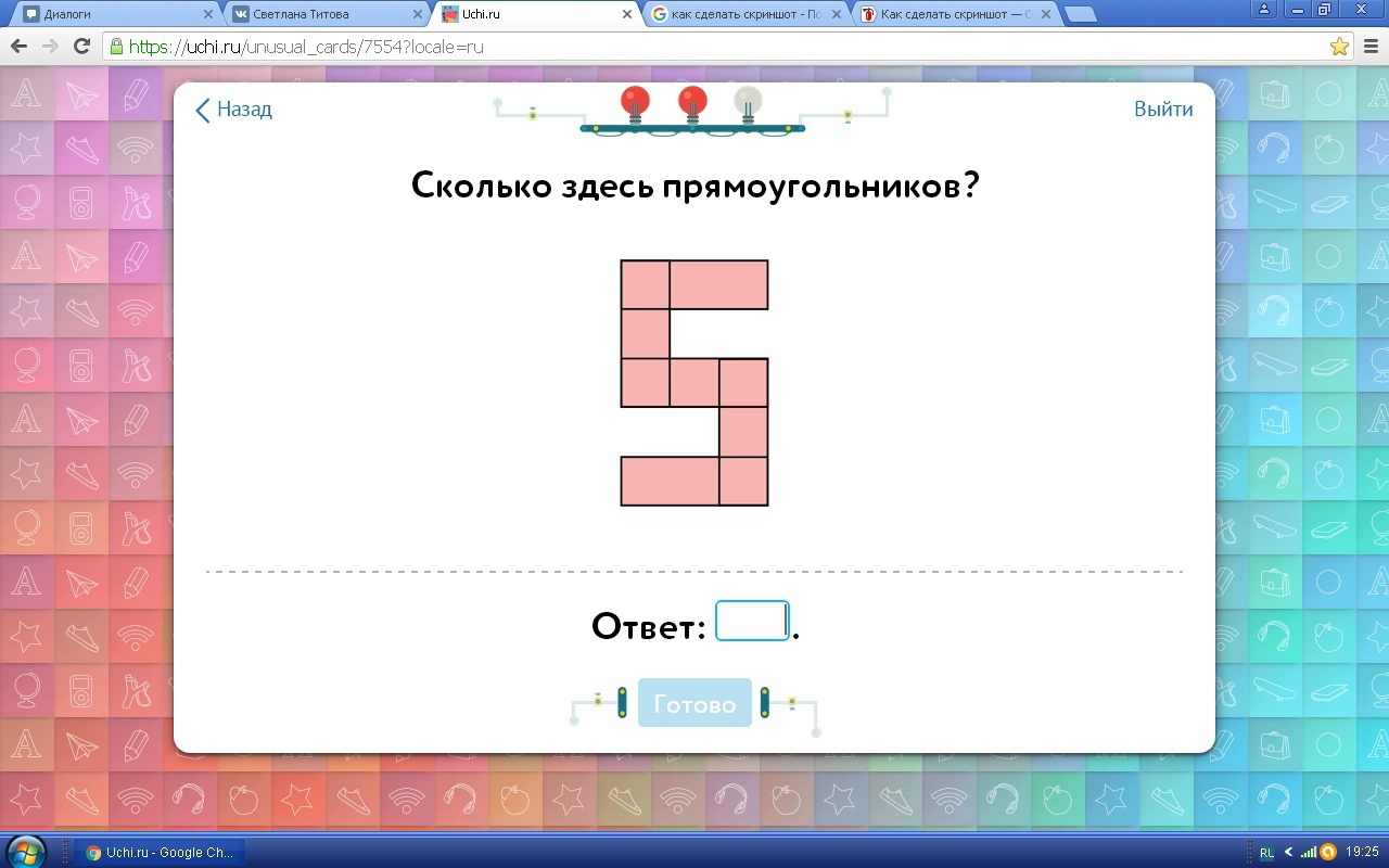 question img