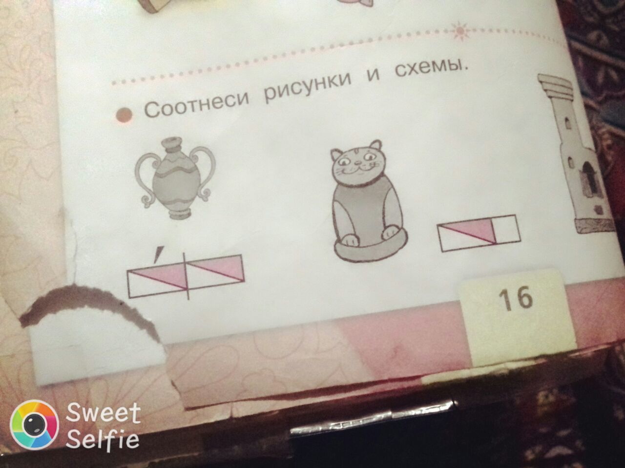 question img