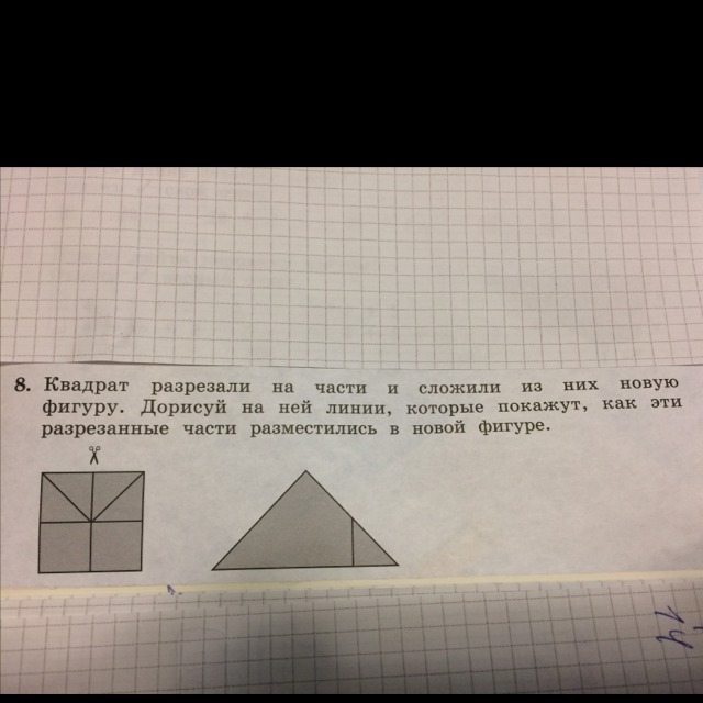 question img