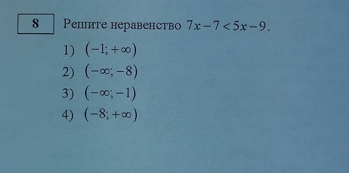 question img