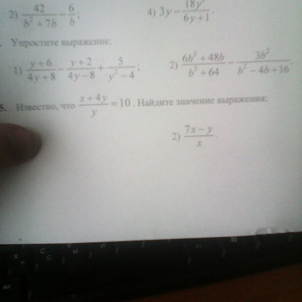 question img