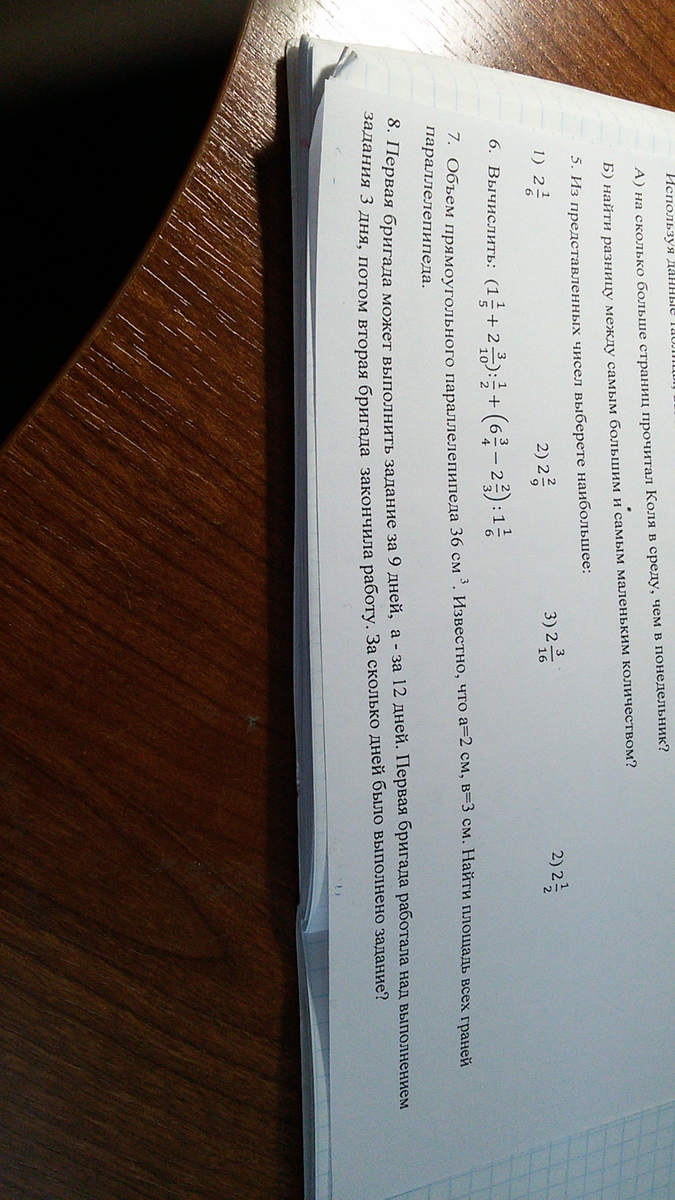 question img