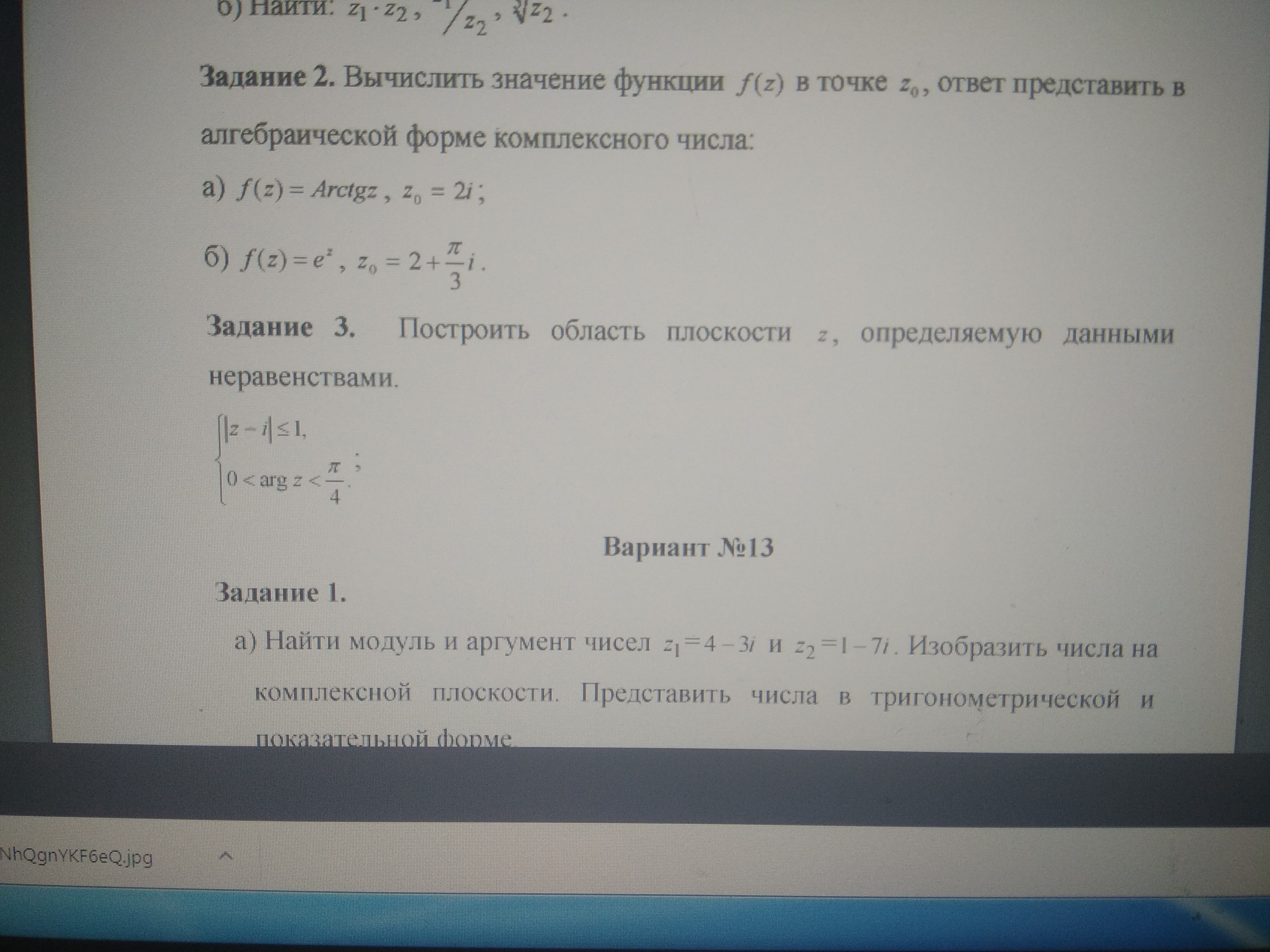 question img