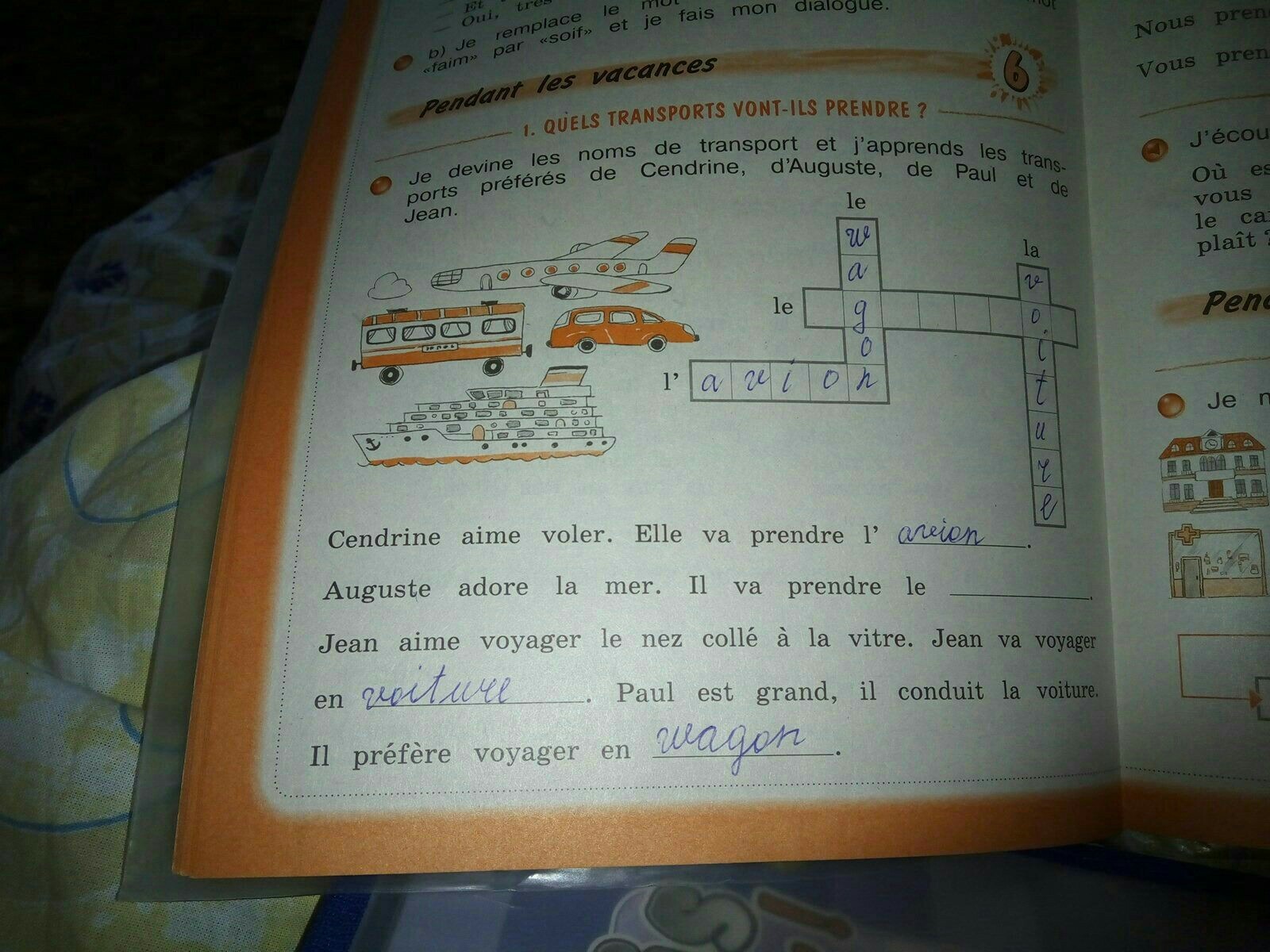 question img