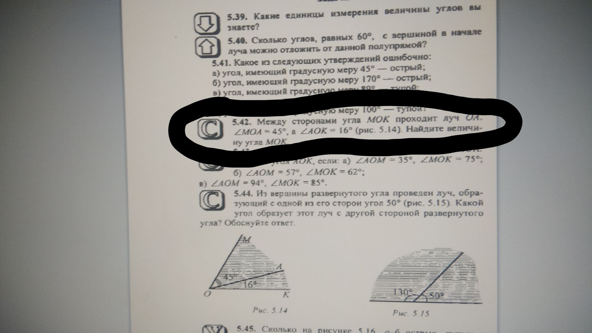 question img