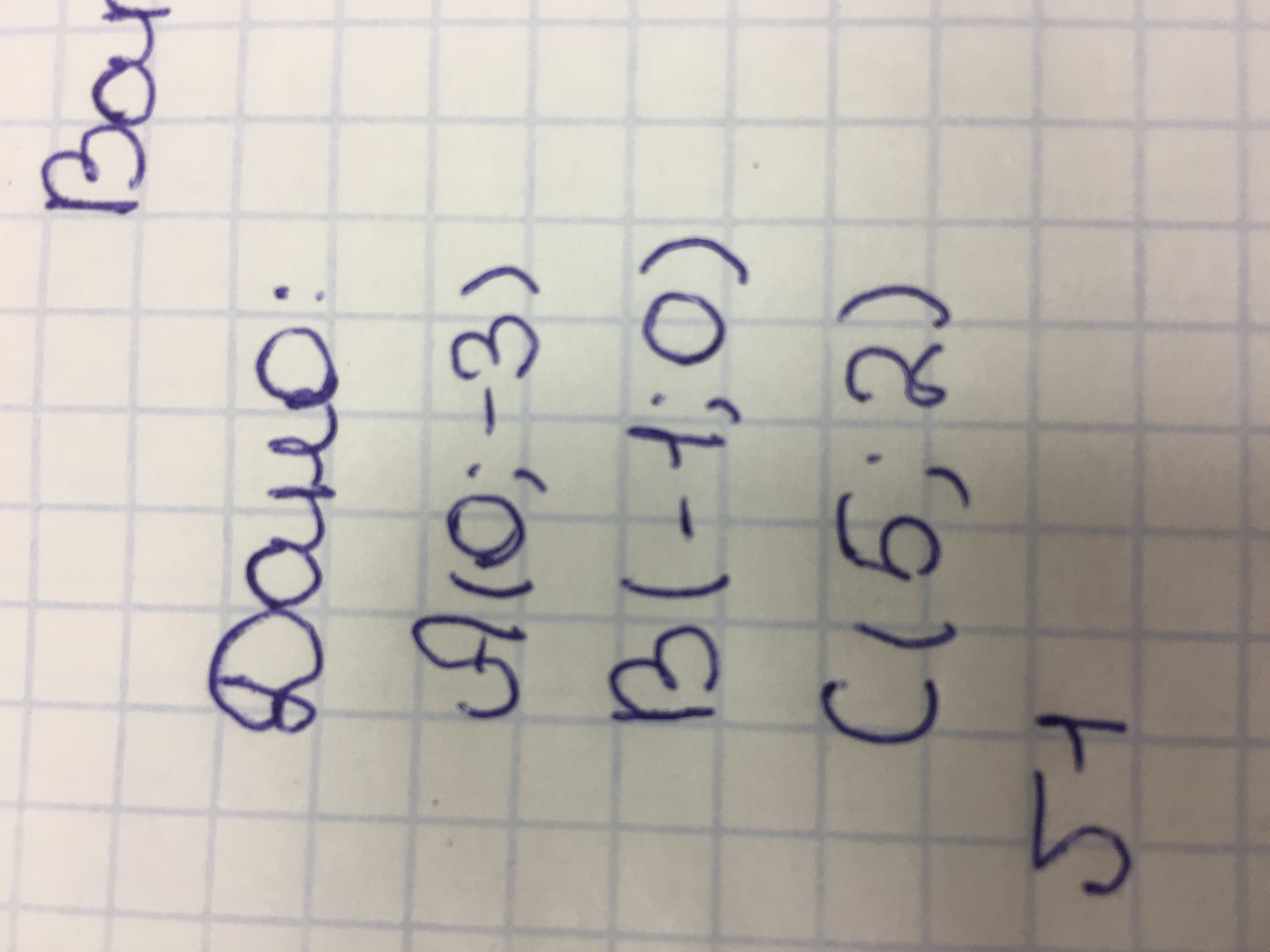 question img