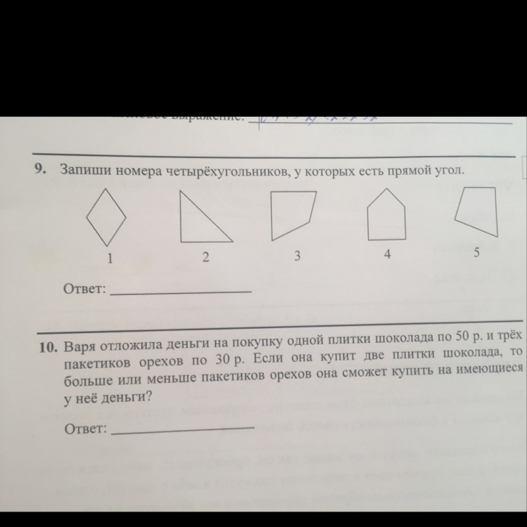 question img