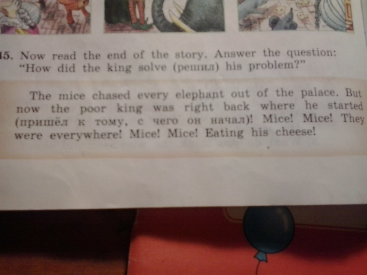 question img
