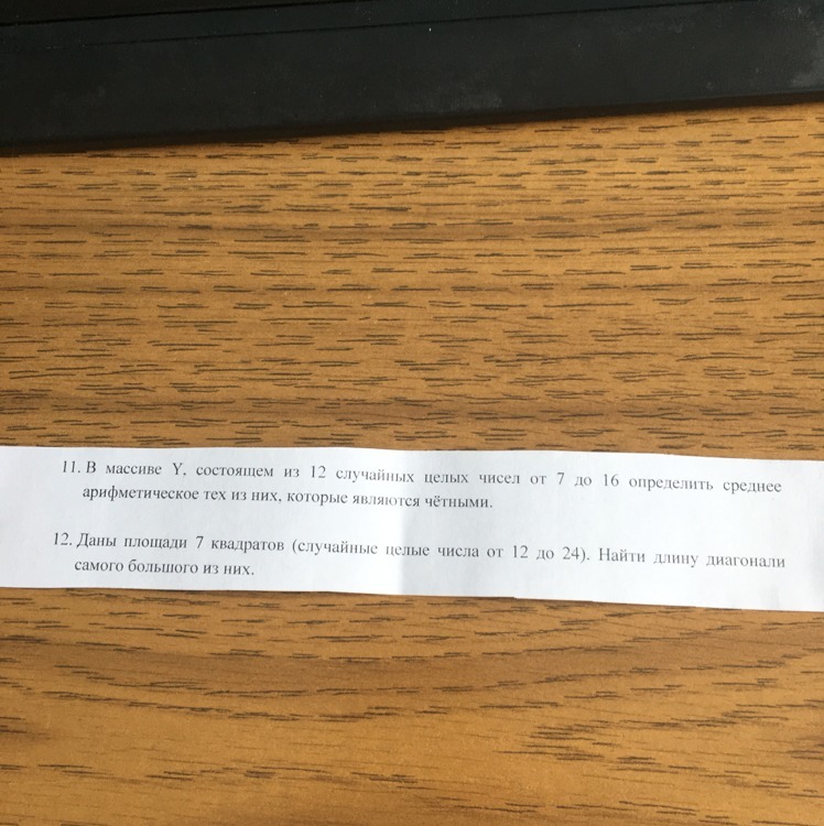 question img