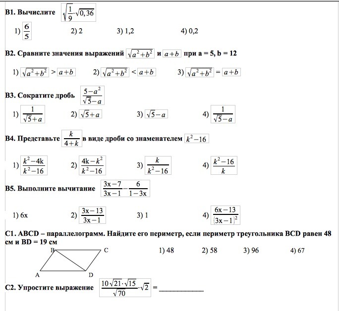 question img