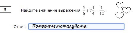 question img