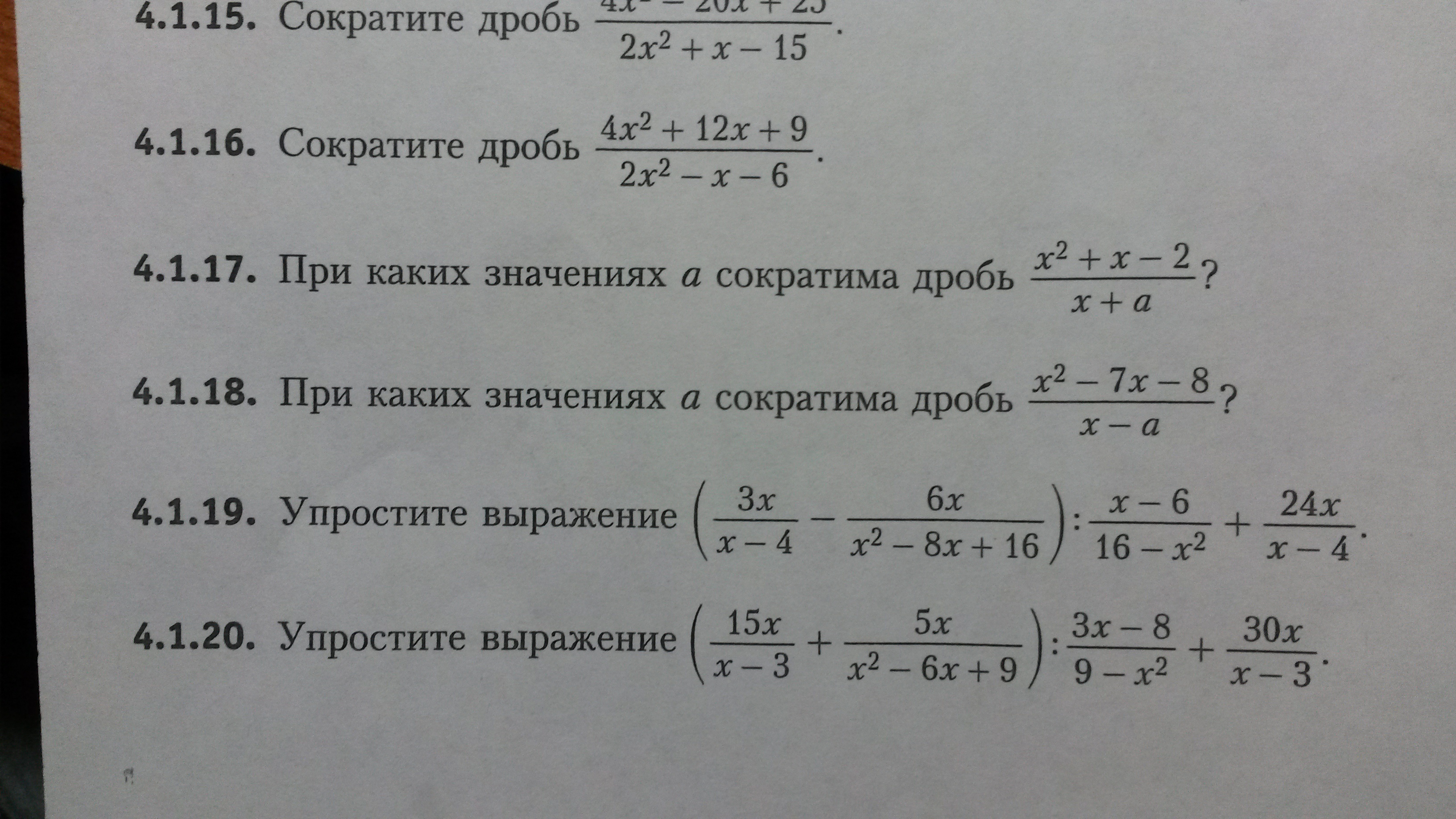 question img