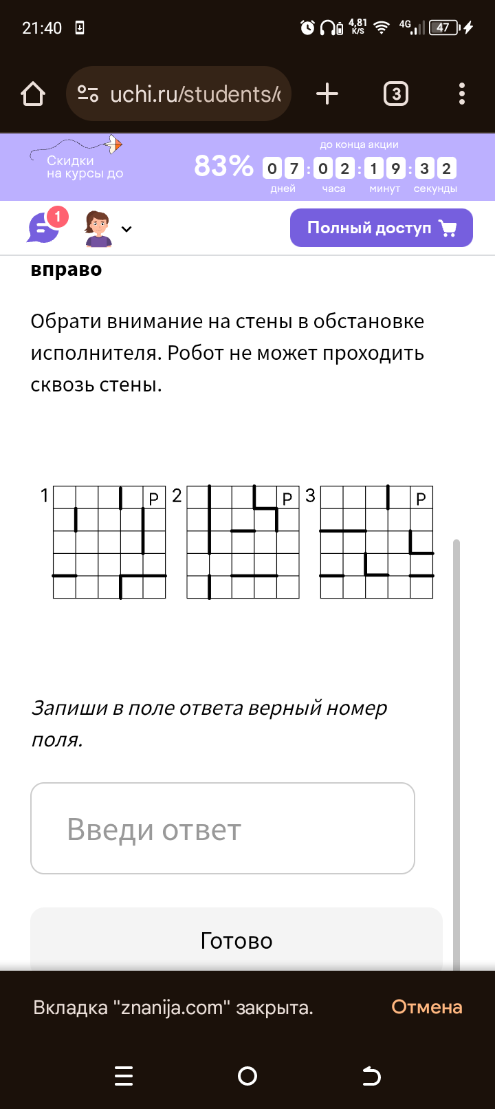 question img