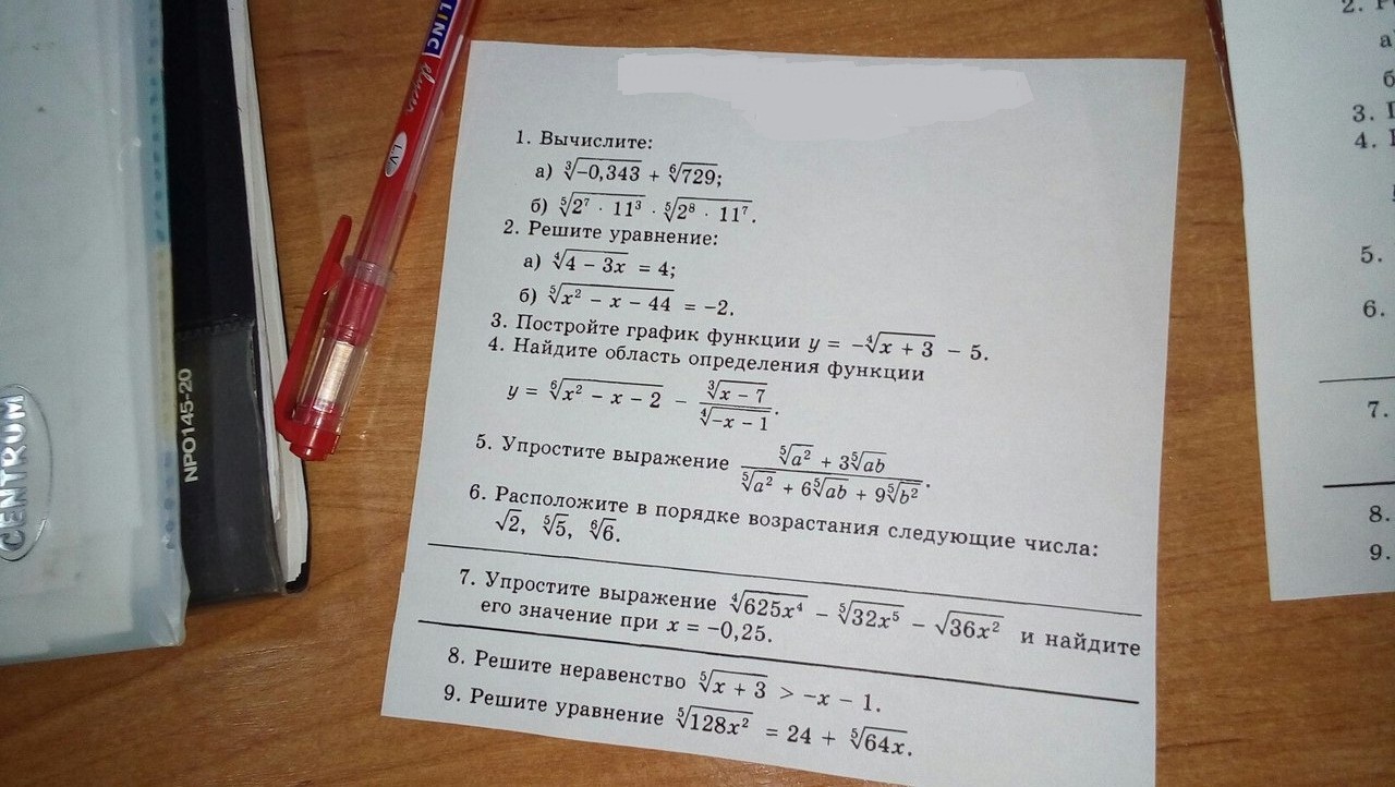 question img