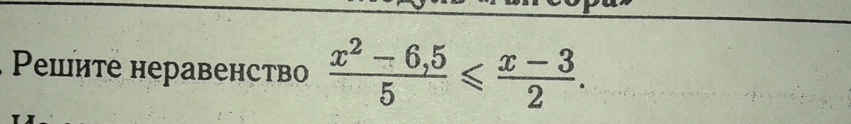 question img