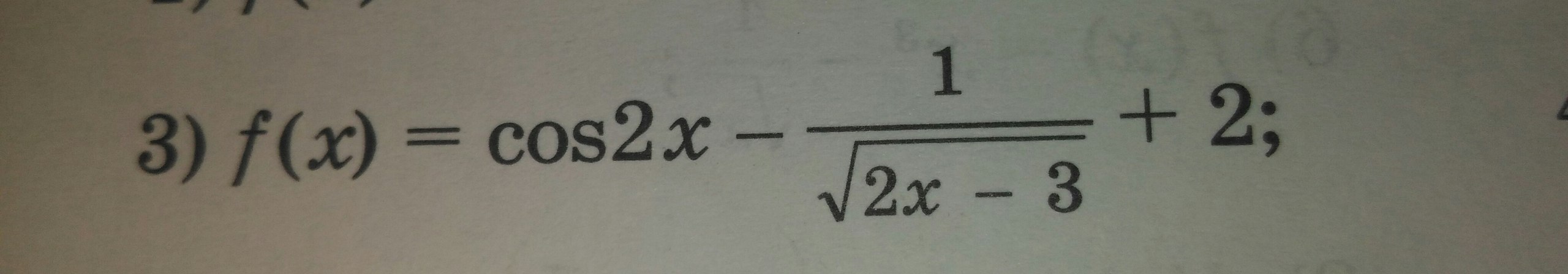 question img
