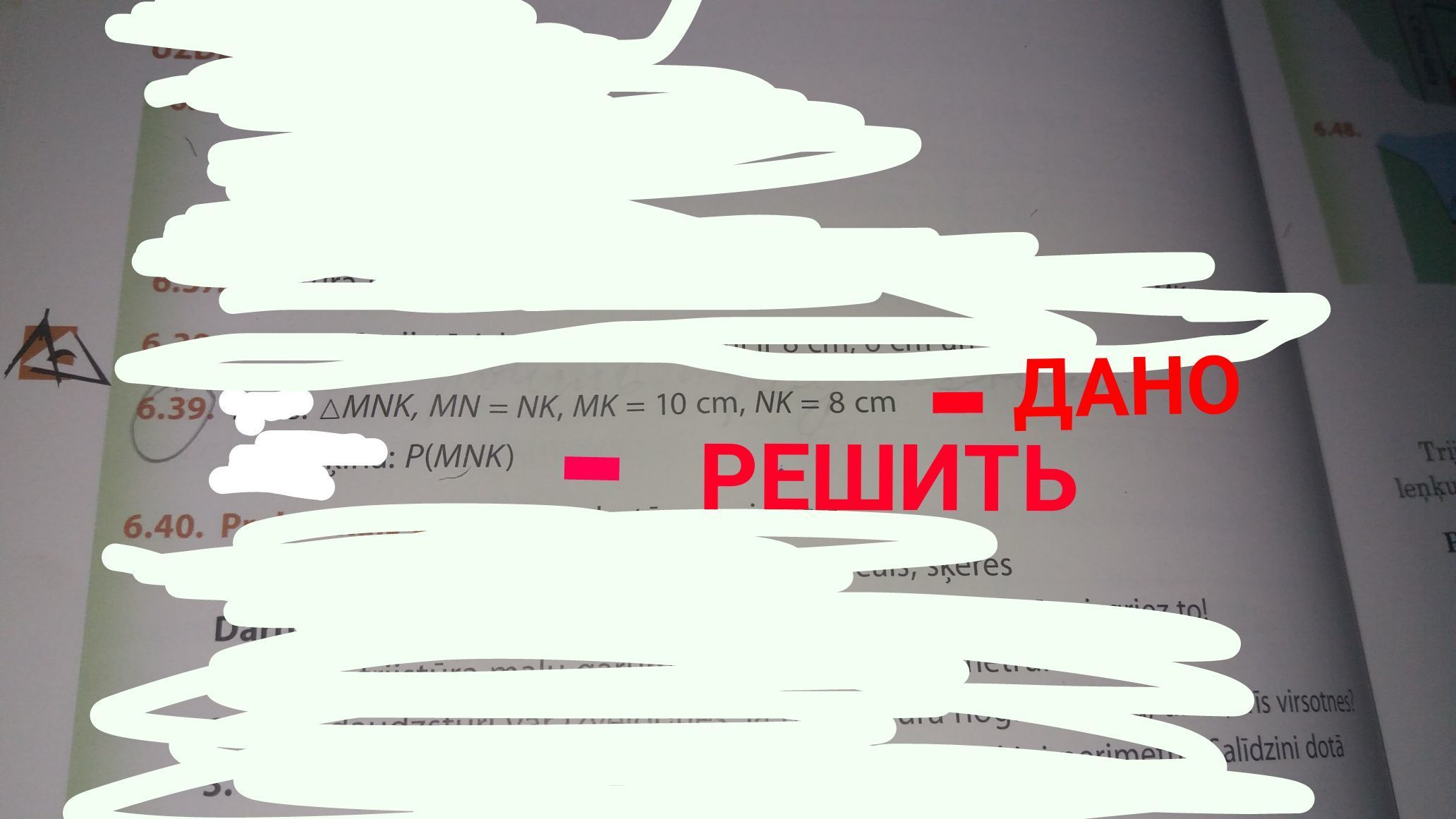 question img