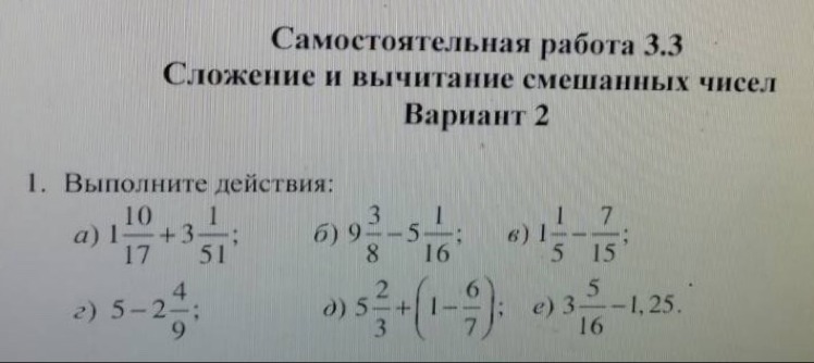 question img