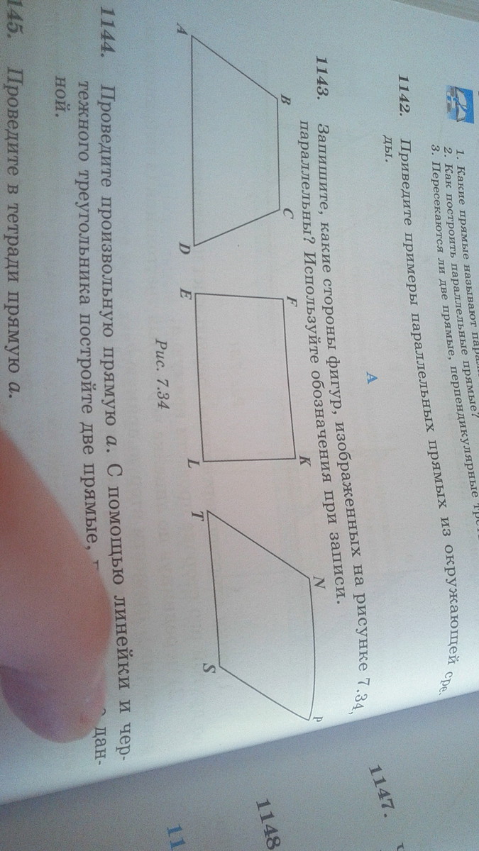 question img