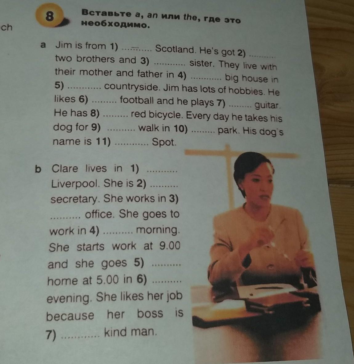 question img