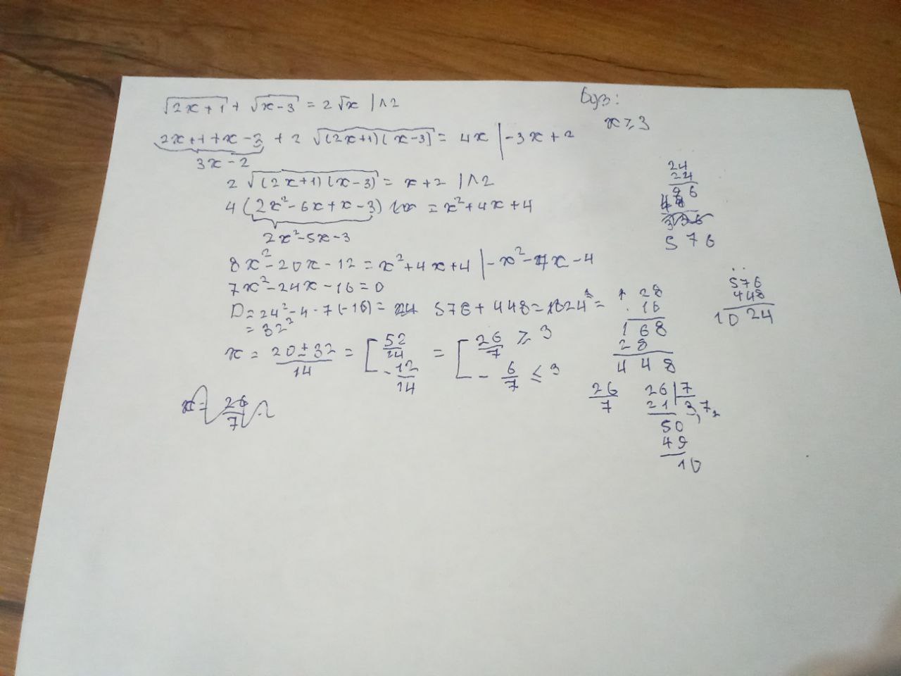 question img