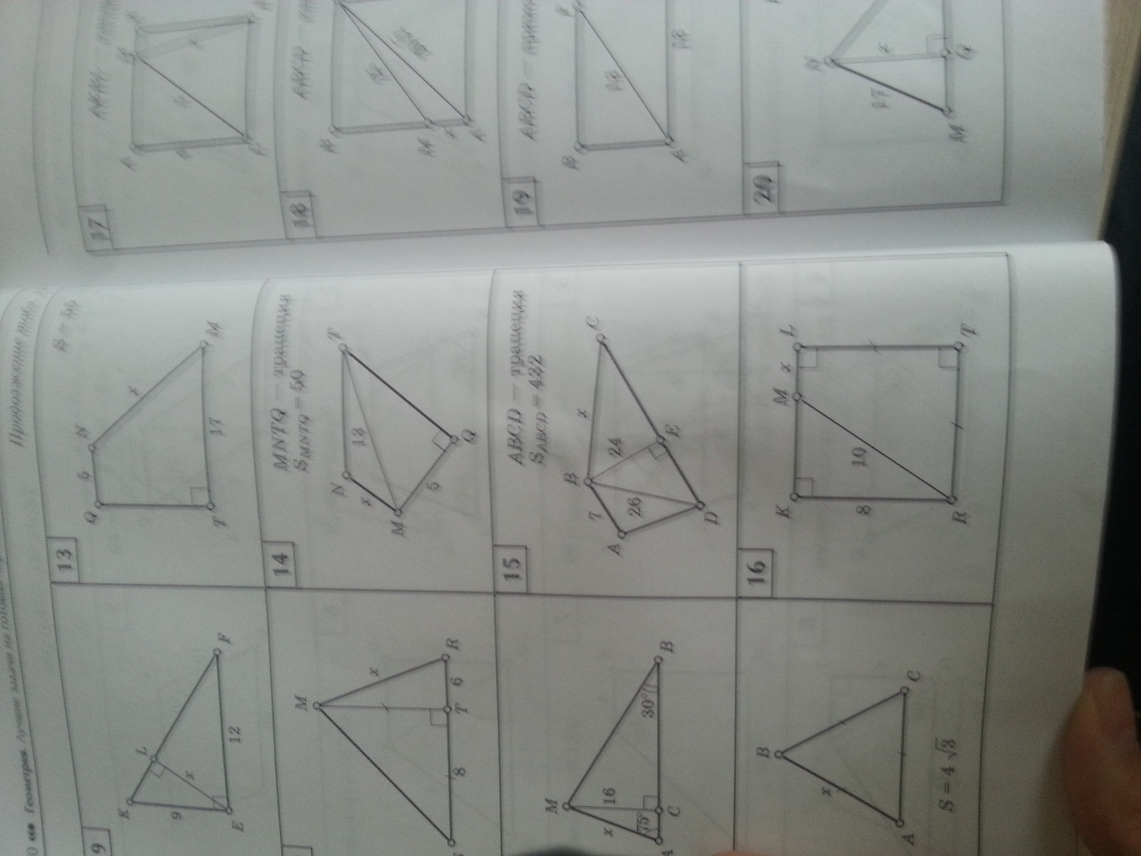 question img