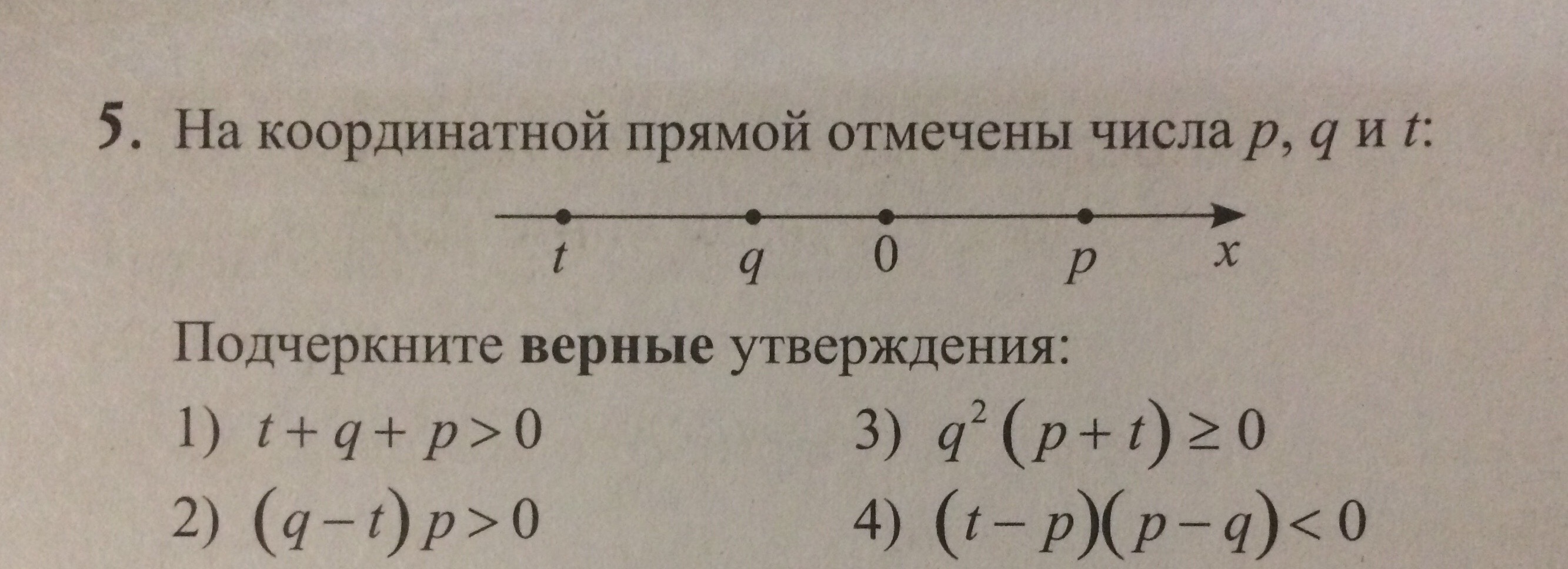 question img