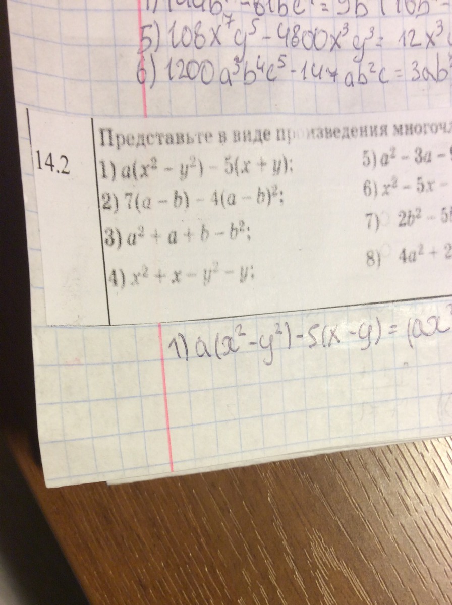 question img