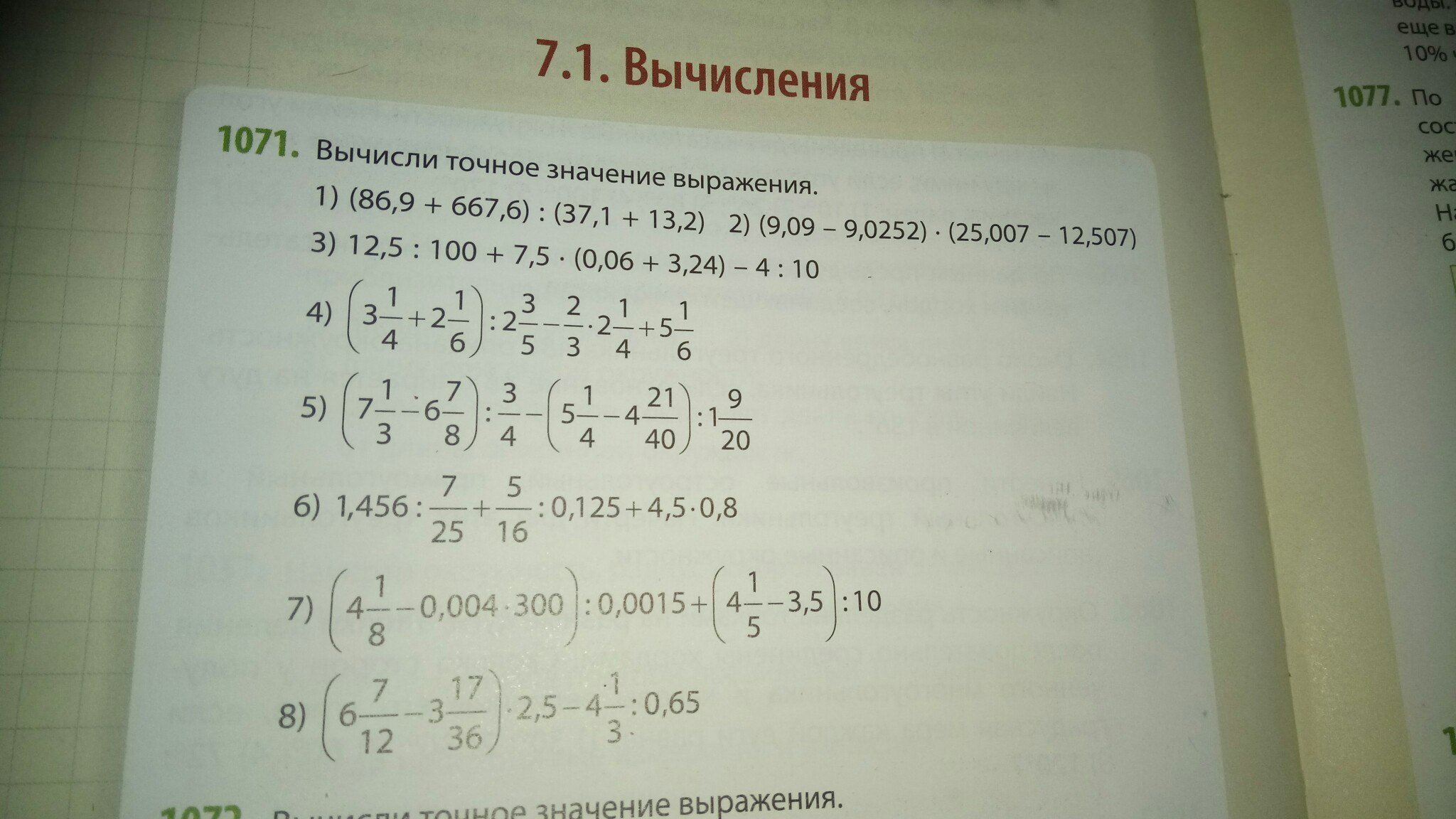 question img