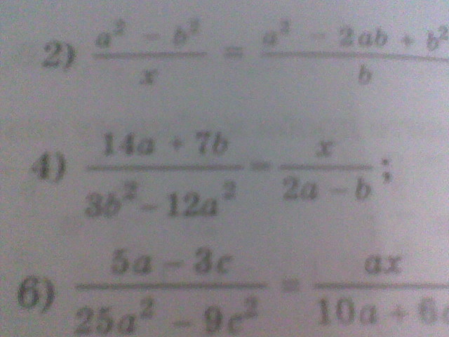 question img