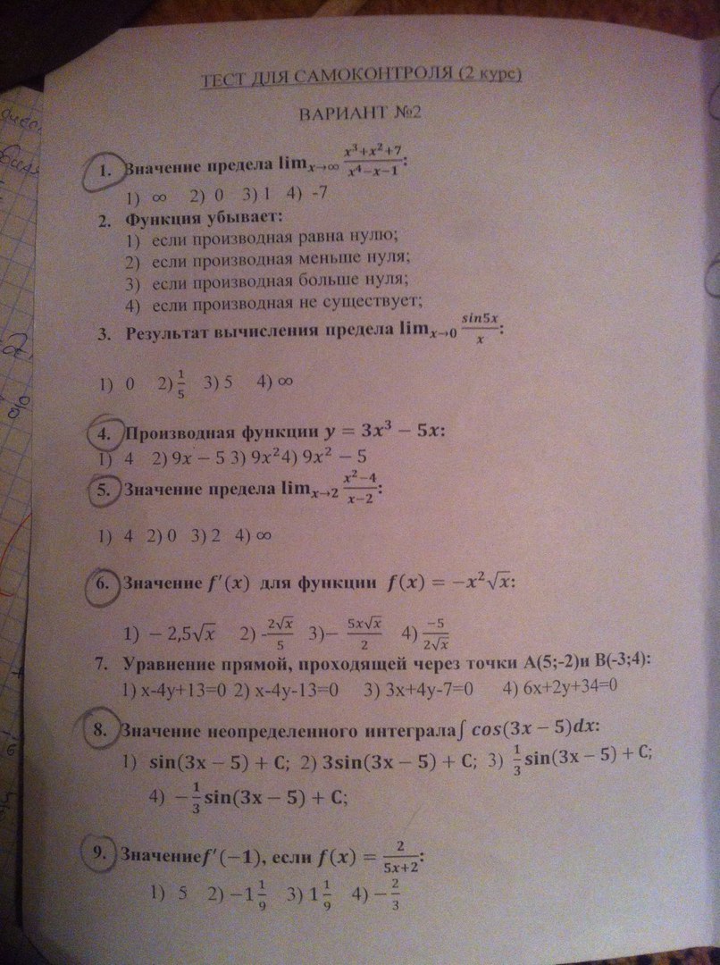 question img