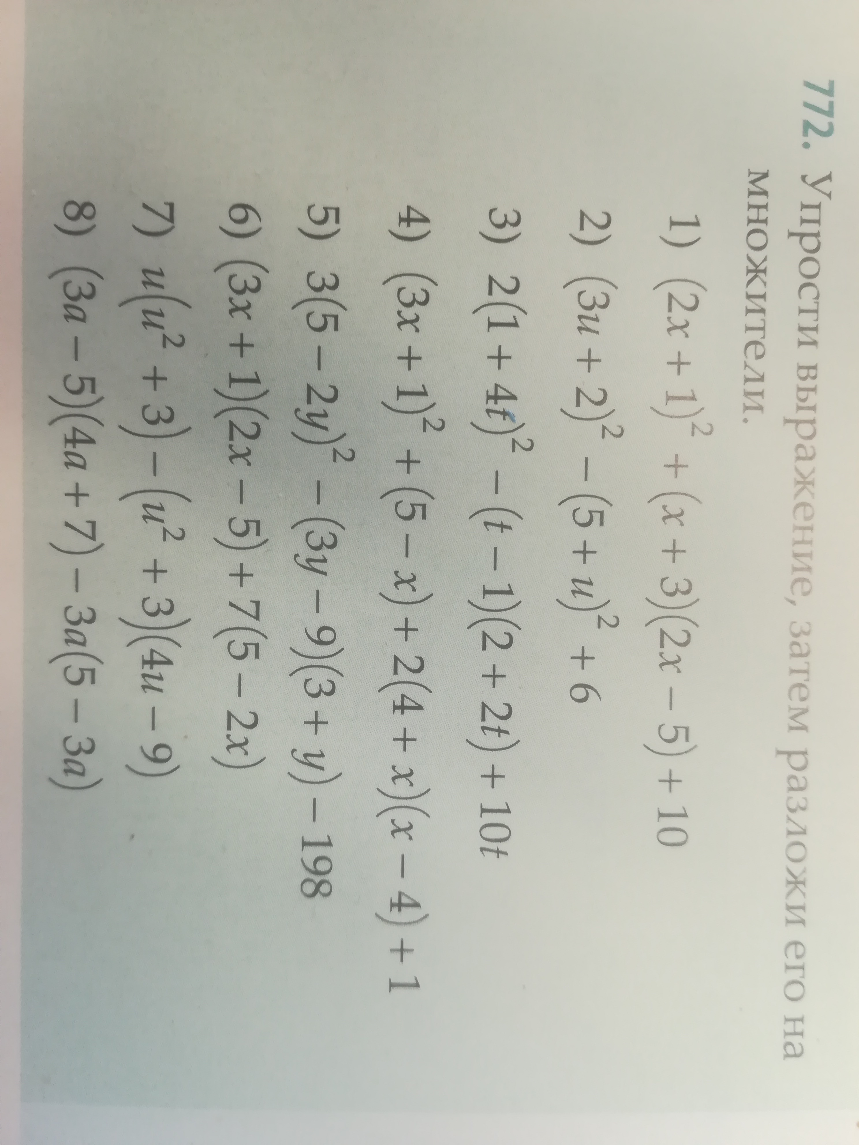 question img