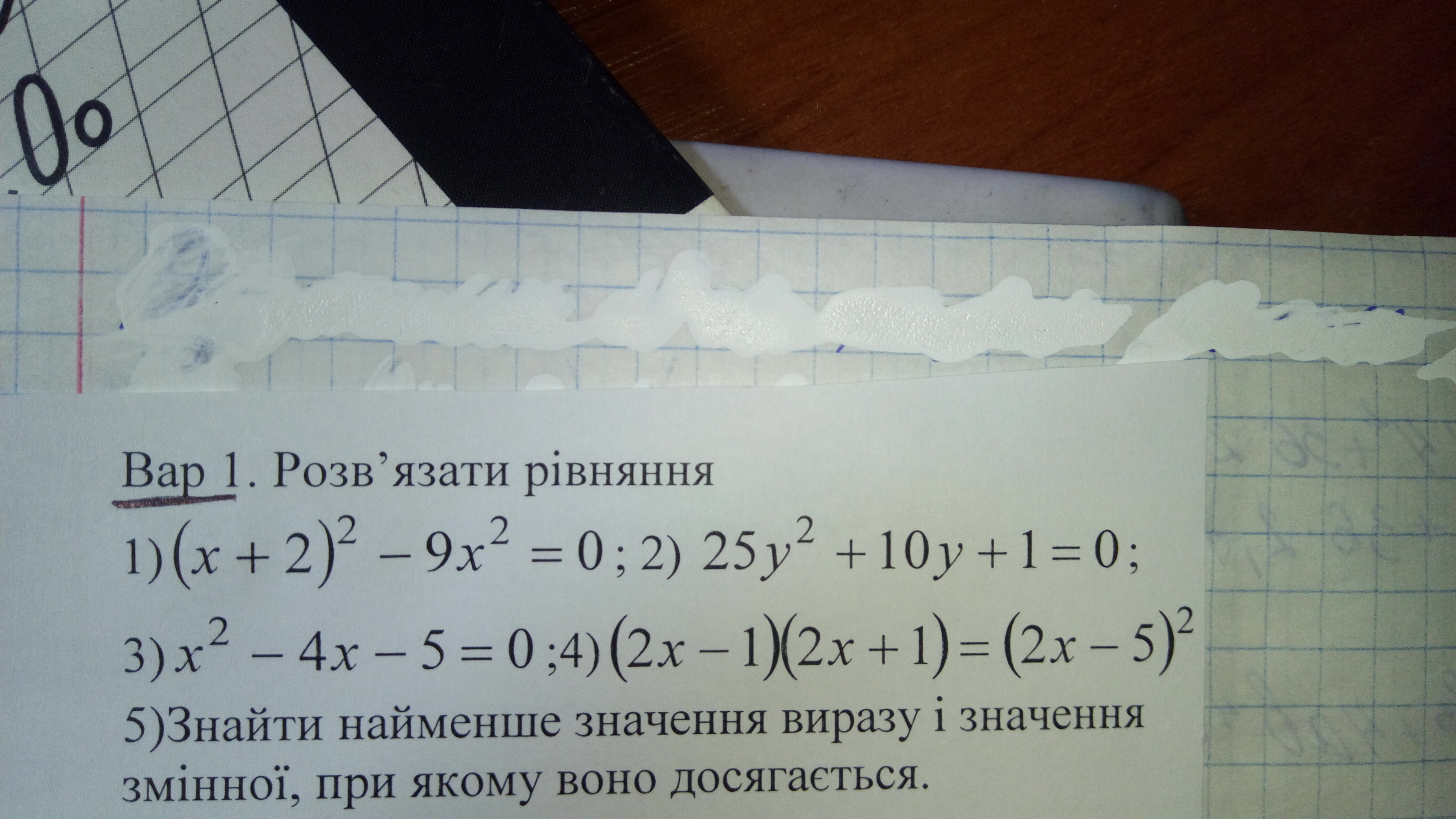question img