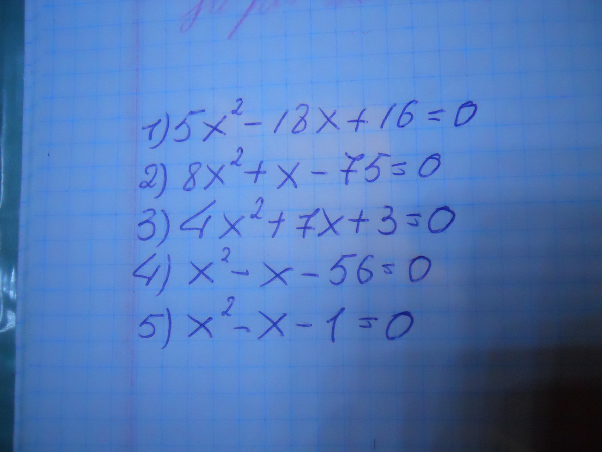 question img