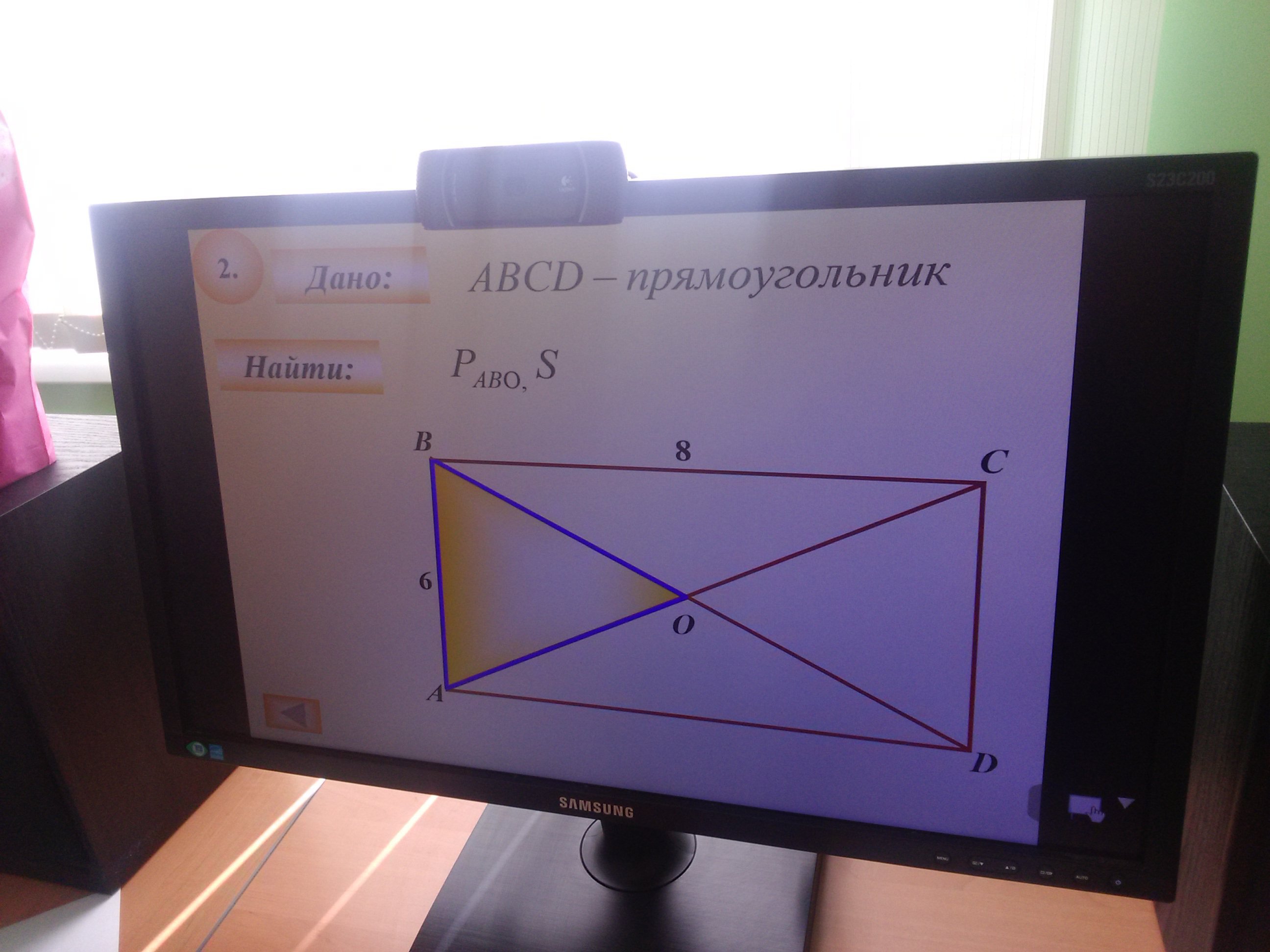 question img